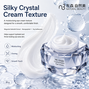 Natural Beauty NB-1 Peptide Eye Lift Cream Anti-Aging Firming Reduce Dark Circles