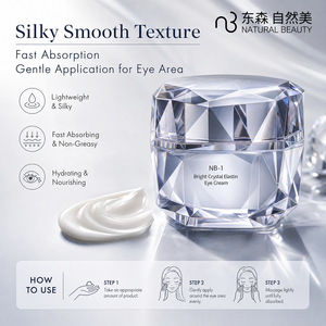 Natural Beauty NB-1 Advanced Peptide Anti-Aging Eye Cream Firming Reduce Wrinkles