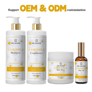 Organic Chamomile Sulfate Free Shampoo Conditioner Set